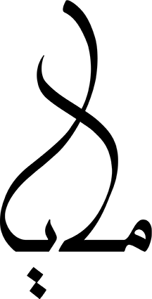 logo maya farner