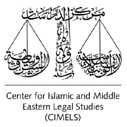 Logo CIMELS
