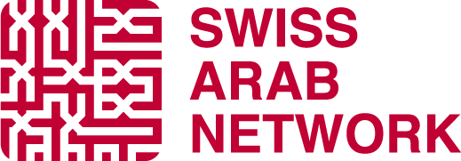 Logo SAN Schweizerisches Arabisches Netzwerk / Swiss Arab Network