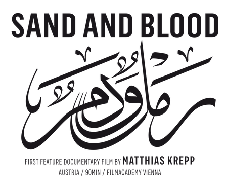 Logo Film Sand and Blood