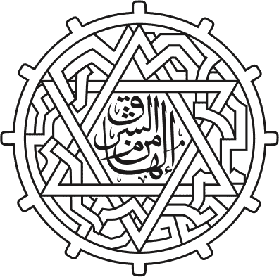 Logo Saif el khayyat
